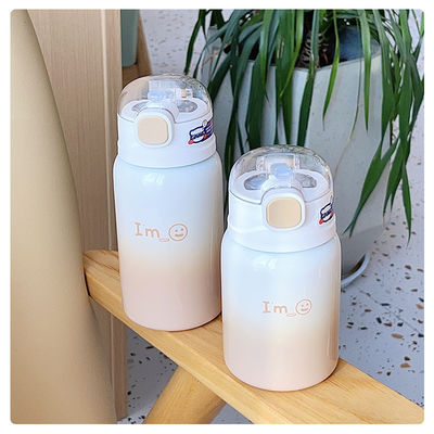 Студенческие портативные 350/450 мл нержавеющей стали с соломой и теплоизоляцией