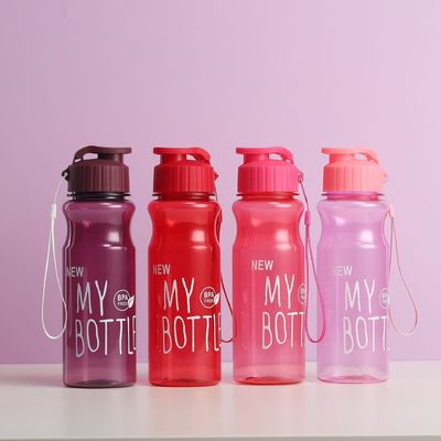 480мл матовый креативный физкультурный стакан Бес BPA 500мл спортивные пластиковые бутылки для питья на открытом воздухе