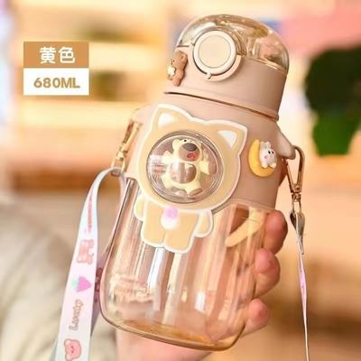 Бутылка с соломой из полиэтиленового полиэтилена лучше всего подходит для детей