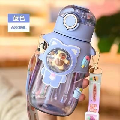 680 мл пластиковая бутылка с соломой идеально подходит для детских занятий на свежем воздухе и игры