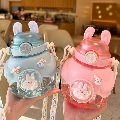 Функциональная бутылка с водой для кроликов без BPA для школьных и домашних занятий