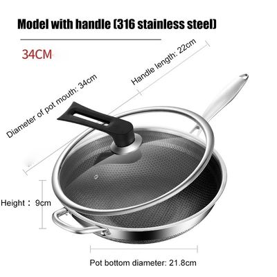 Устойчивое 316 нержавеющей стали Wok 32cm 34cm Двухсторонний экран Медоносная кухонная посуда