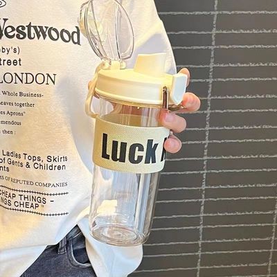 TOUR 600 мл Пластиковая чашка с отскакивающим ртом портативная прозрачная бутылка с водой с веревкой и соломой