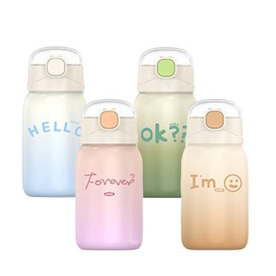 Студенческие портативные 350/450 мл нержавеющей стали с соломой и теплоизоляцией