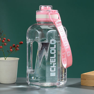 Личный логотип 1.6L 2.2L BPA Free Gradient Color Водяной стакан для наружных и внутренних мероприятий