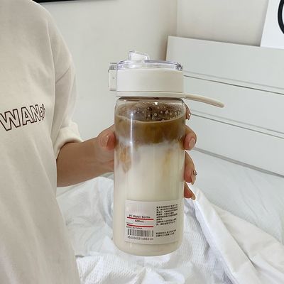 Простая бесплатная пластиковая чашка с спортивной крышкой