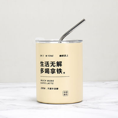 Предмет Custom Logo 320ml/600ml Двойная стена Нержавеющая сталь тонкая прямая изолированная чашки для кофе с крышкой и соломой