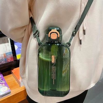 Удобное и настраиваемое привлекательное оформление без BPA бутылка с спортивной водой 750 мл