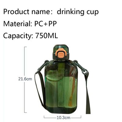 Удобное и настраиваемое привлекательное оформление без BPA бутылка с спортивной водой 750 мл
