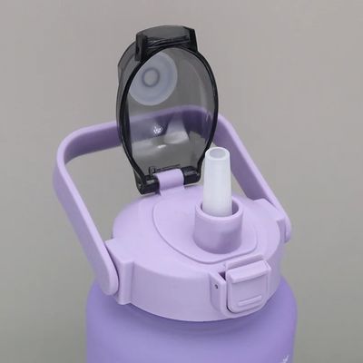 Пластиковые соломинки спортивные бутылки с водой большой вместимости Градиентные цветные чашки для питья на улице