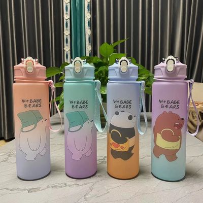 Экологический BPA FREE Градиентный цвет Мотивационный спортзал Фитнес Спорт Тритан Бутылка воды