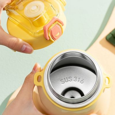12-24 часа Теплоизоляционная производительность Бутылка с соломой и крышкой Все люди